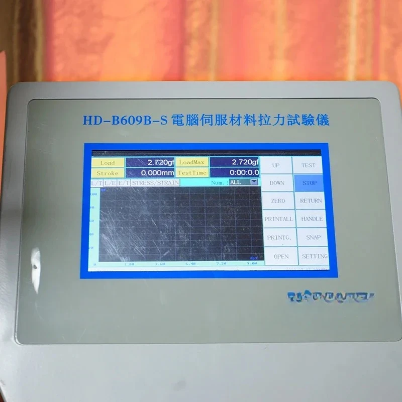 معدات اختبار قوة الشد العالمية للتحكم في الكمبيوتر مع مقياس الإطالة