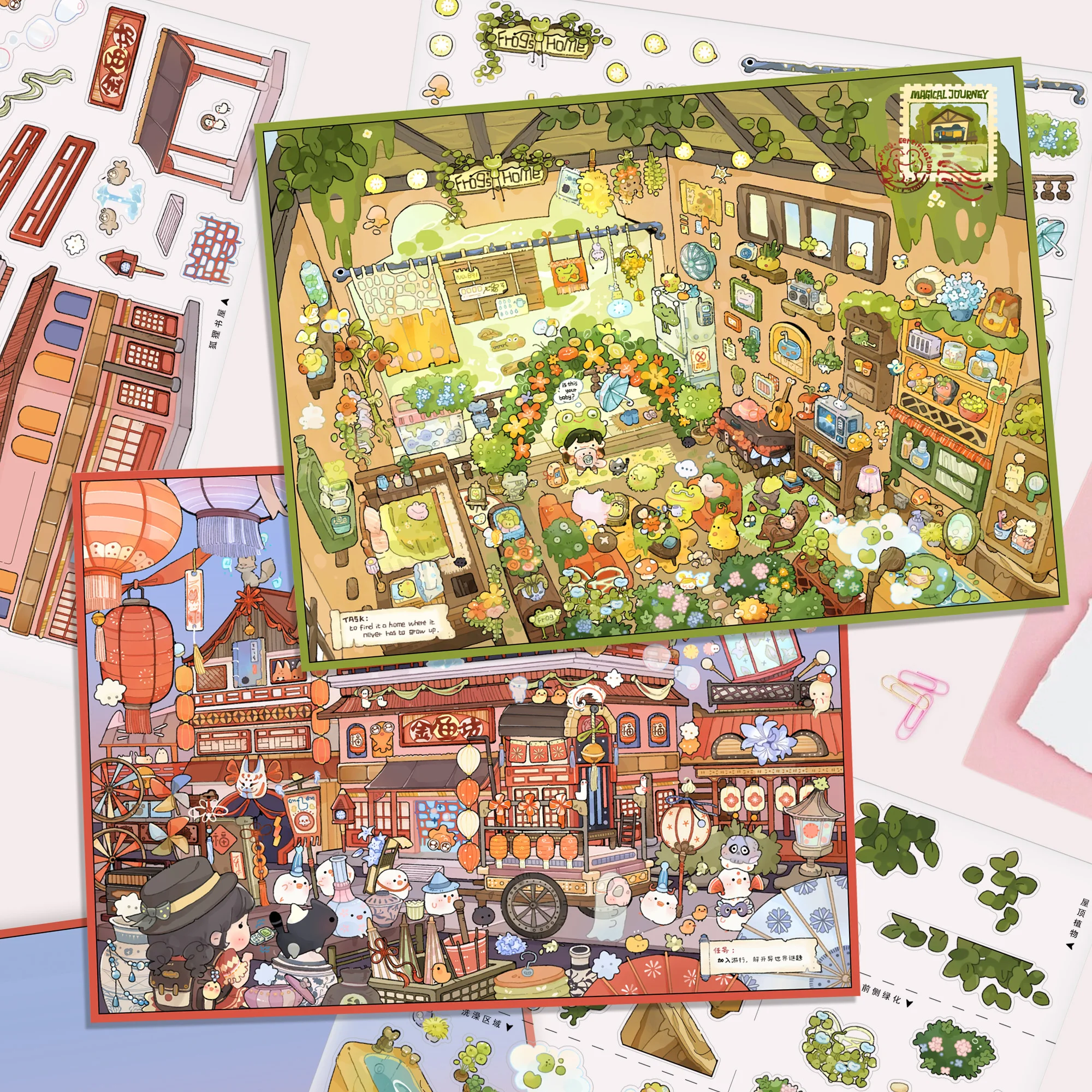 HEYBAO 3D Scenery Stickers Large Size Cute Cartoon Sticker Set DIY Scrapbooking Decoration Craft Supplies