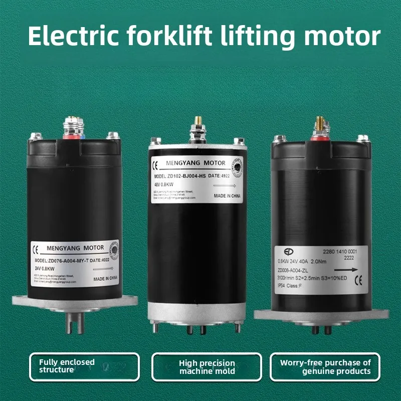 

Electric forklift oil pump motor 24V2.2KW drive pallet stacking forklift parts hydraulic lift motor