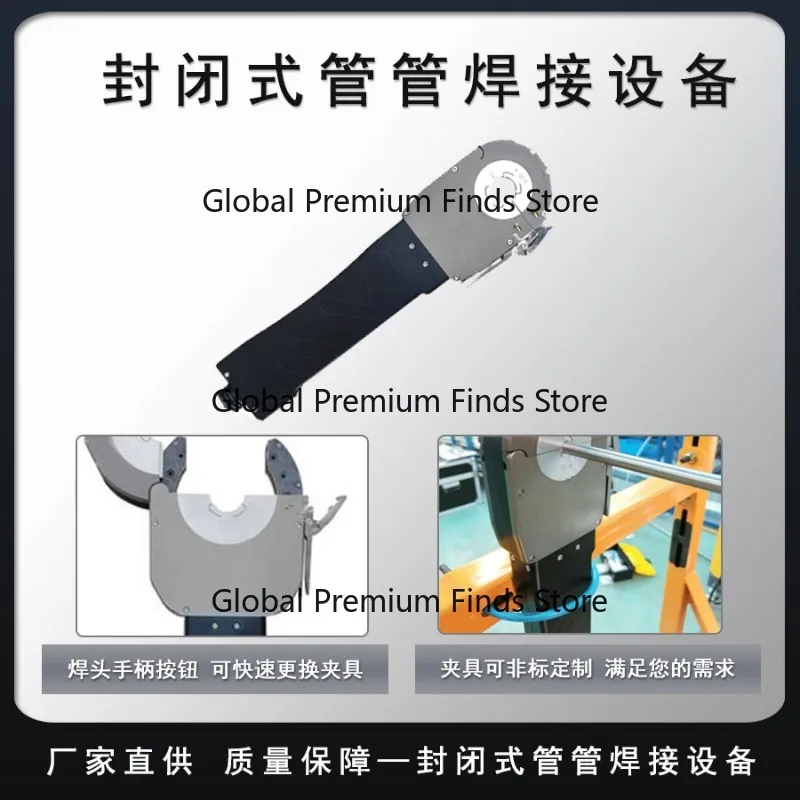 Closed Fully Automatic Pipe Welding Machine MWF-40 Portable Automatic Pipe Welder