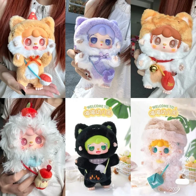 New Yooki 2.0 Vinyl Doll Blind Box Gift Kitten Kindergarten Series Dolls Bag Pendant Mystery Box Surprise Girl Christmas Present