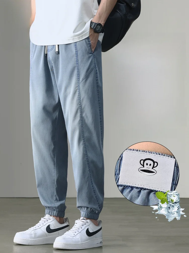 

Мужские летние легкие повседневные брюки PaulFrank, прямые, свободного кроя, дышащие, с охлаждающим эффектом, карго-брюки