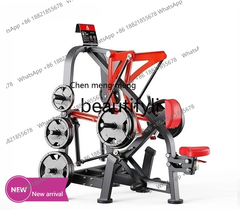 

Ultra Low Rowing, Gym Commercial Seated Round Rowing Trainer Back Trainer