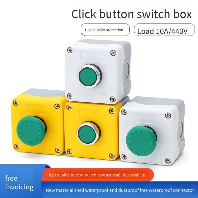 High-Quality Green Mushroom Head Self-Reset Button Start-Stop Switch 22mm One-Hole Flat round Fan Control Box for Electronics