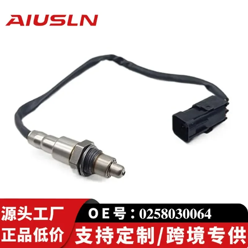 

Oxygen Sensor for Lada Chevrolet 0258030064 Original Replacement Part Cross-Border Hot Seller