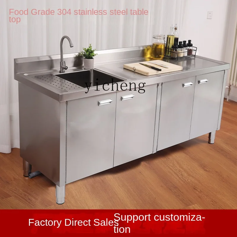 u3 304 Kitchen Stainless Steel Cabinet Vegetable Washing Sink Basin Sink Countertop All-in-One Cabinet