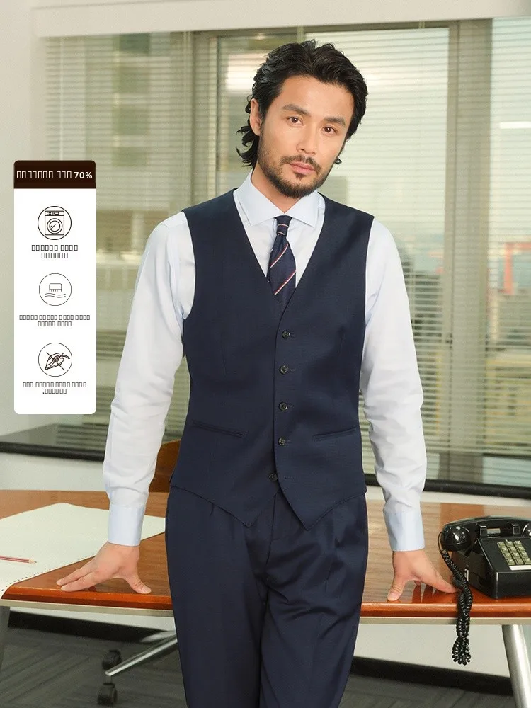 

Мужской деловой жилет Cultum из 70% австралийской мериносовой шерсти, не требующий глажки, прямого кроя, с V-образным вырезом, эластичный в четырех направлениях