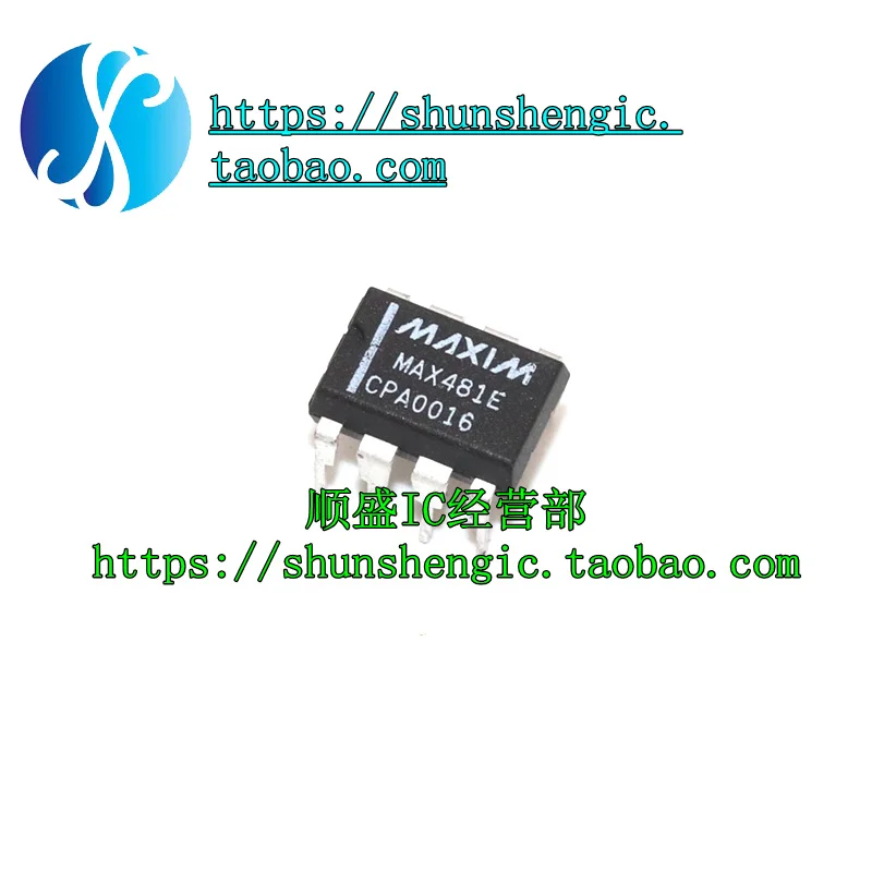 5pieces  MAX481ECPA MAX481EEPA MAX481E DIP8Pin   IC