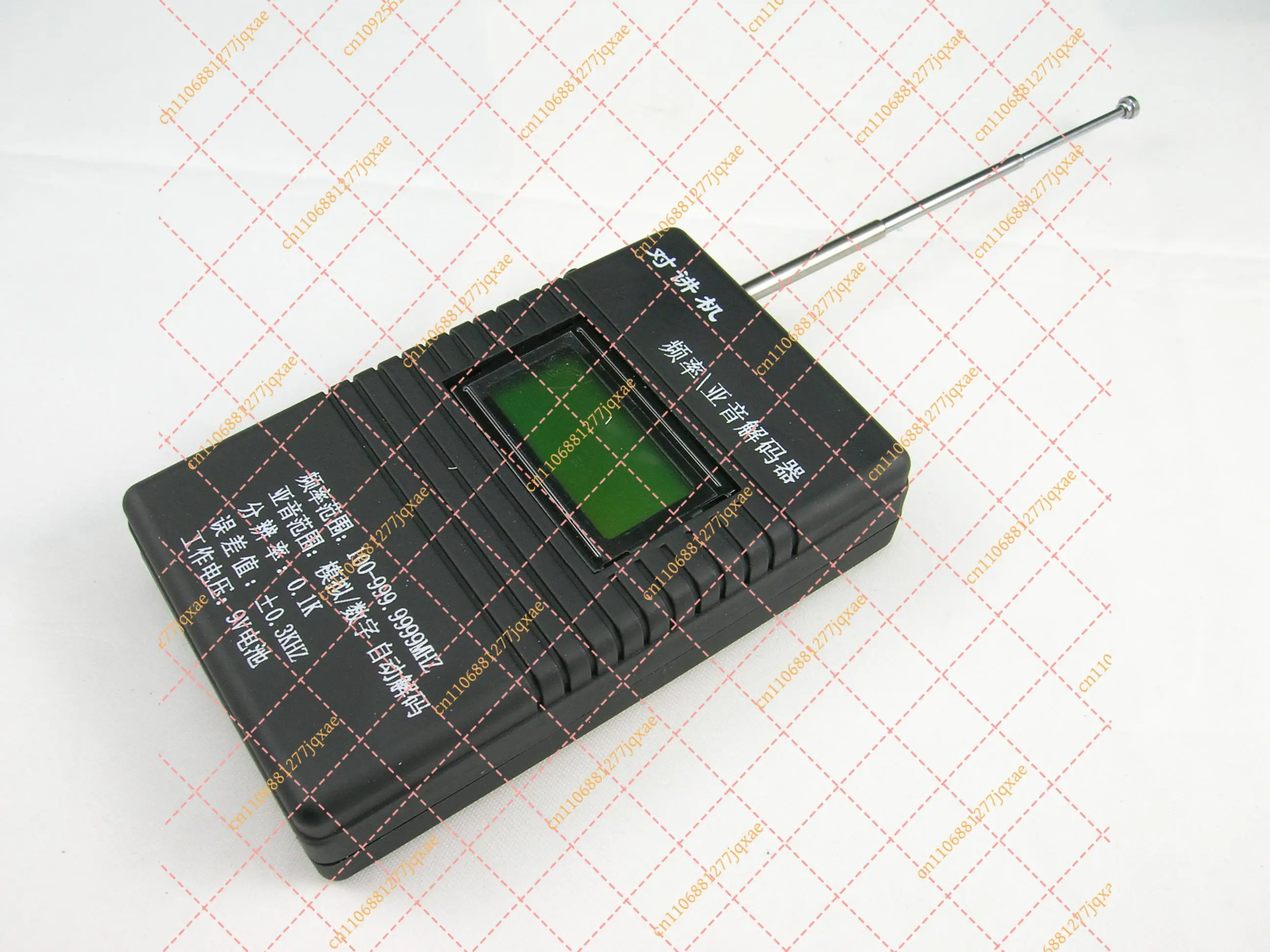 50MHz-2.4GHz Frequency Counter Meter with CTCSS/DCS Decoder for Two-Way Radio Walkie Talkie