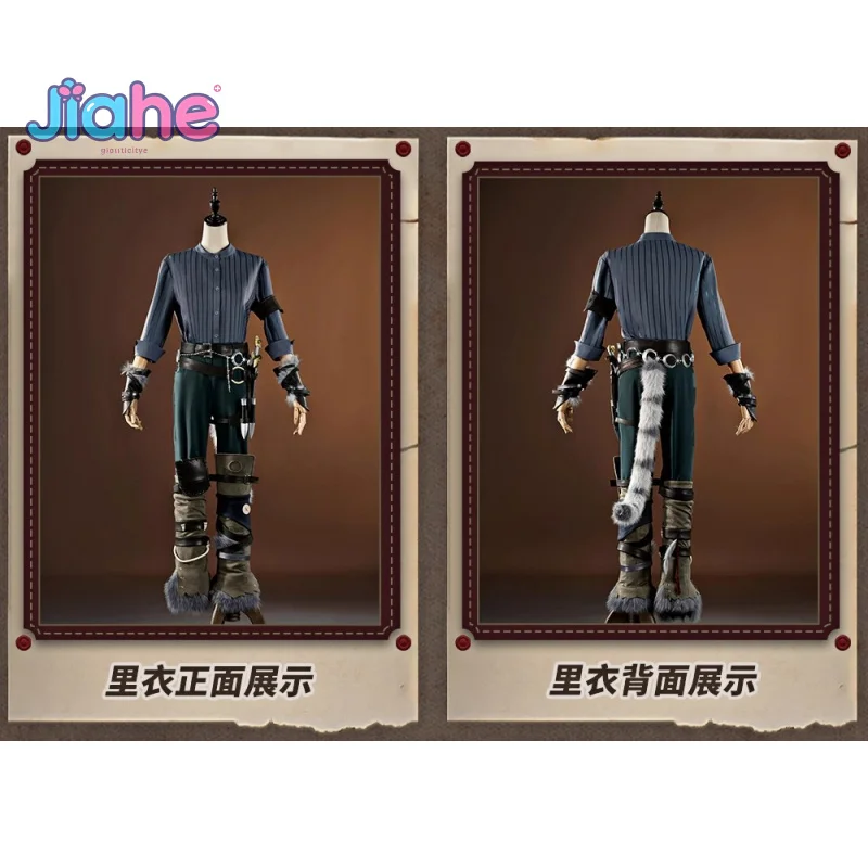 Puppeteer identidade v mathias cherning cosplay traje andando entre os fronteiras xale camisa cauda luvas terno de halloween