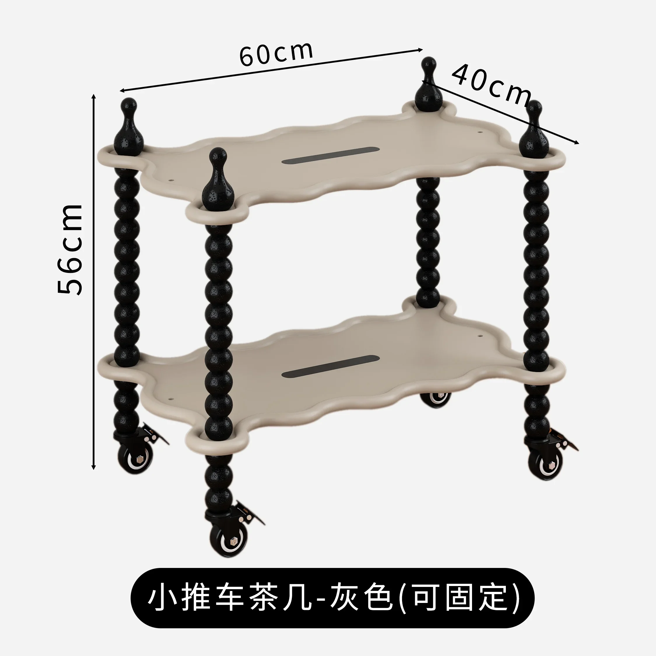 Variant: 3