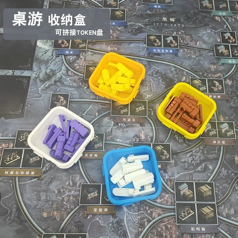 Brettspiel-Zubehör Aufbewahrun – Board Game Verdant Bewertung und Preis