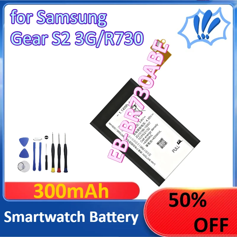 

EB-BR730ABE 300mAh Smartwatch Battery for Samsung Gear S2 3G/R730 +Tools