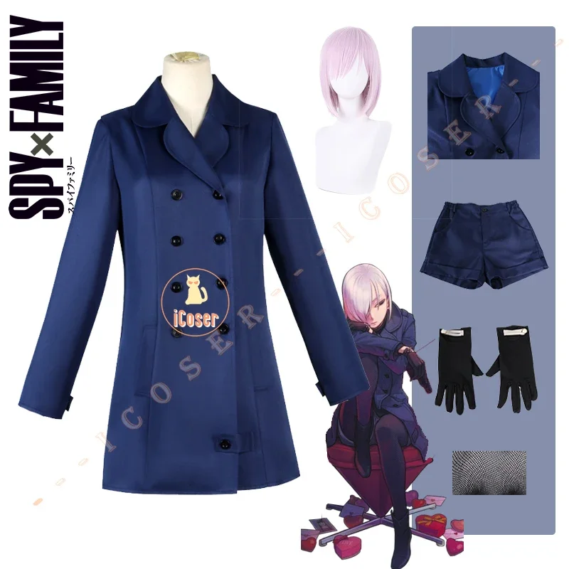 Anime Spy X Family Fiona Cosplay Frost Costume Forger's Wig Dark Coat Loid Blue Duffel Nightfall Assistant Twilight Women Outfit