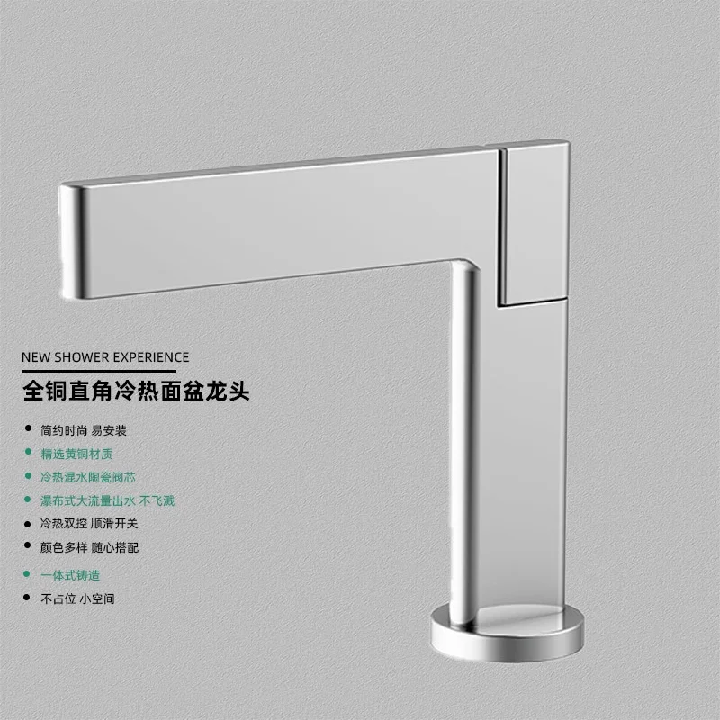 Rubinetto per lavabo Rubinetteria Miscelatore per vasca Rubinetto per lavabo alto alto in ottone cromato grigio con maniglia singola Moda acqua calda fredda