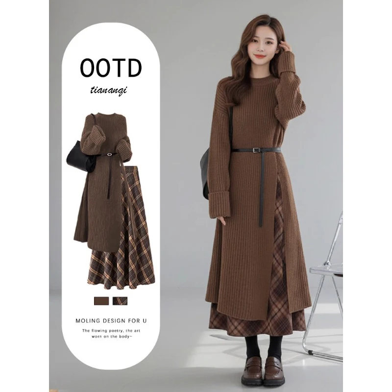 

Осенне-зимний вязаный свитер Dr, женский Ele Long Dr, весь комплект, элитная юбка-миди, модный ансамбль