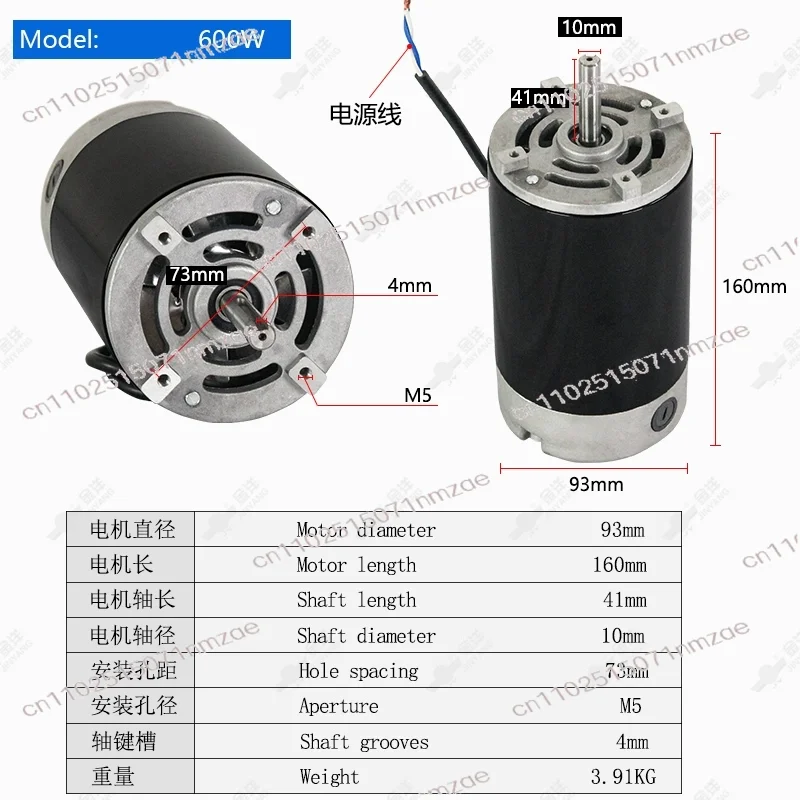 

DC220V 110V 600W 900W 1.1KW Industrial Lathe and Milling Machine Accessories Motor