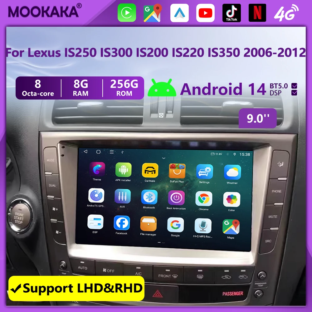 

Беспроводной CarPlay для Lexus IS250 IS300 IS200 IS220 IS350 2006-2012, автомобильный радиоэкран, мультимедийный Android14, автоплеер, навигация