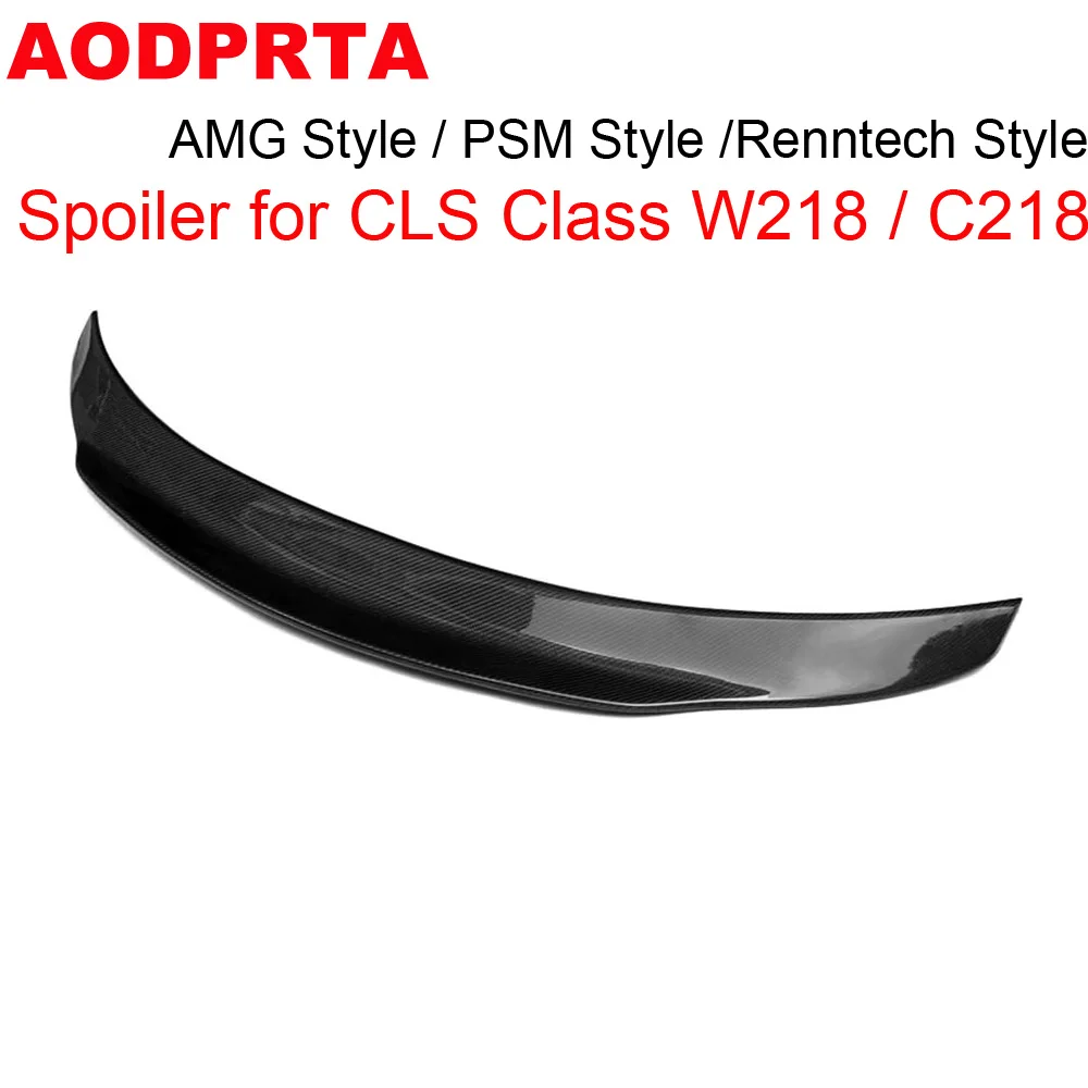 W218 Spoiler Rear Trunk Lid Spoiler Wing Ducktial for Mercedes CLS-Class C218 2011-2016 CLS220 CLS250 CLS260 CLS400