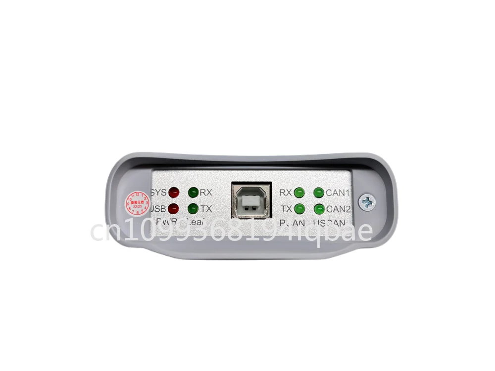 New energy CAN card CAN box New energy diagnostic instrument USBCAN + PCAN/kvaser three-in-one