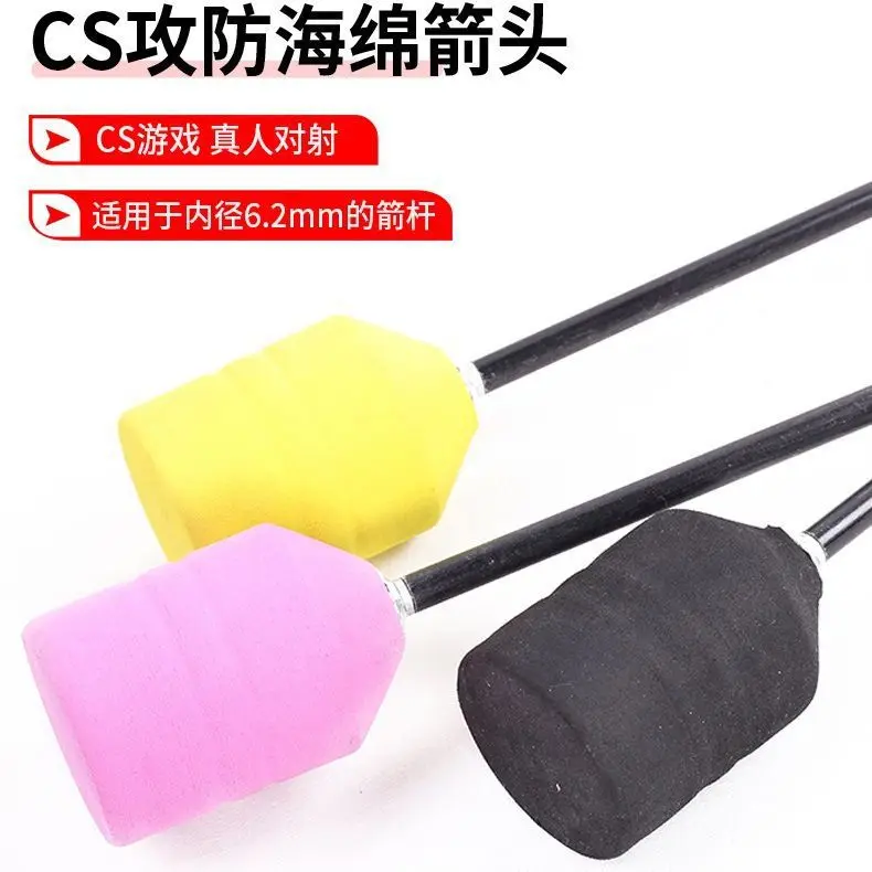 EVA Soft Arrowhead Sponge foam rubber plastic Arrow Head Practice Tips Entertainment Children Bow CS Games Archery Accessories