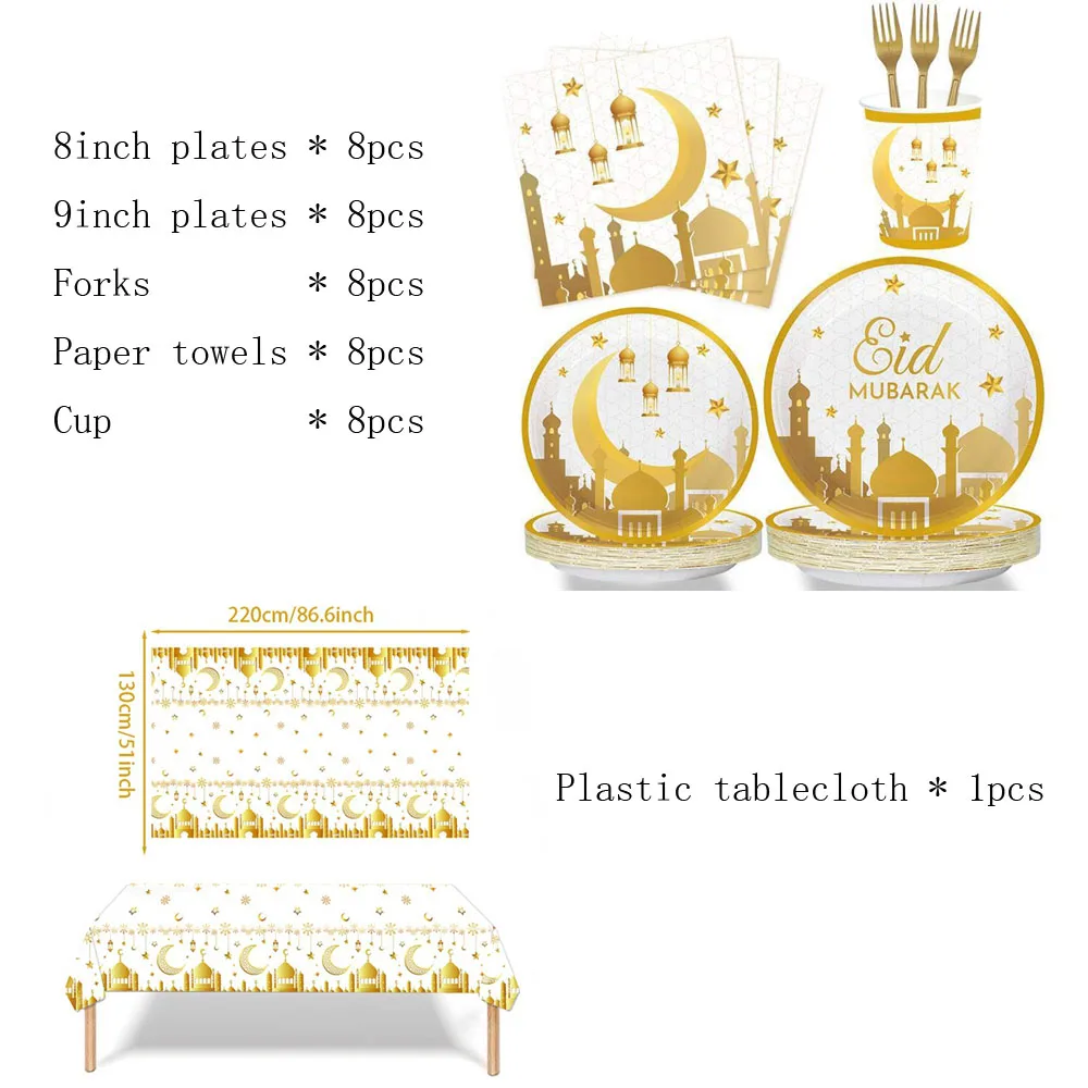 41pcs Mubarak Disposable Tableware Party Celebration Supplies 8set Platinum Moon Festival Paper Safe Tableware For Eid Ceremony