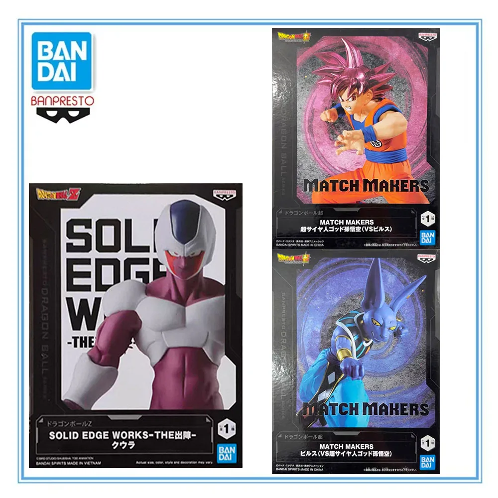 Genuine Bandai Banpresto DBZ Match Makers Solid Edge Works SSG Goku Beerus Cooler PVC Festival Gift