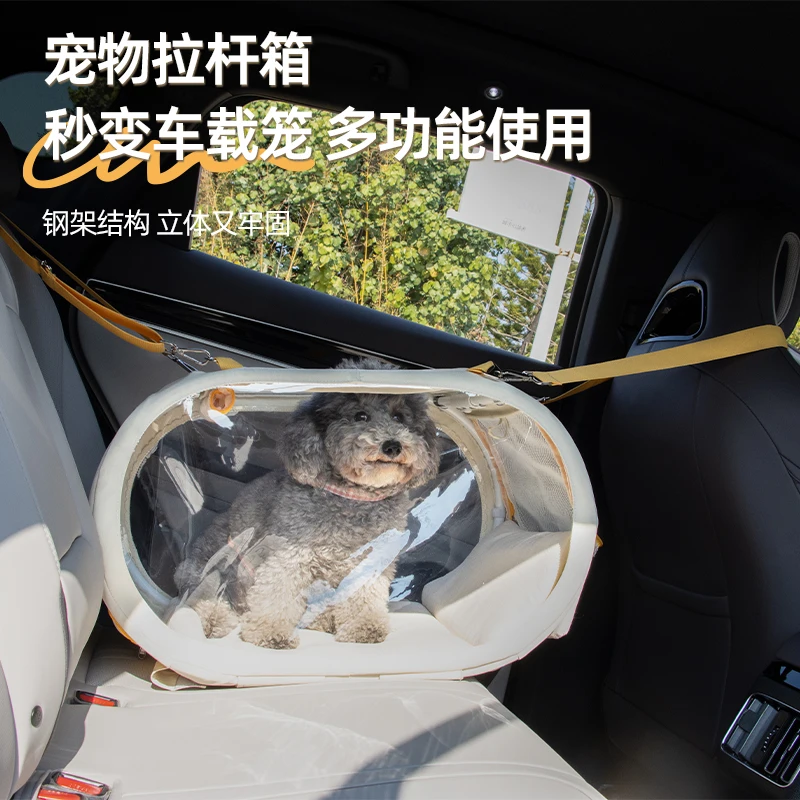 Pet Trolley Suitcase, Cat Outdoor Trolley Bag, Dog Trolley Cart, Long-distance Travel Vehicle-mounted Cat and Dog Cage