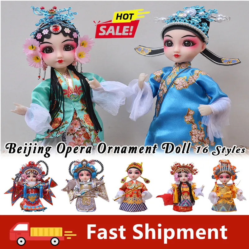 

17cm Chinese Peking Opera Character Silk Doll Folk Craft Handmade Cultural Ornament Home Decor Asian Art Collectible Gift