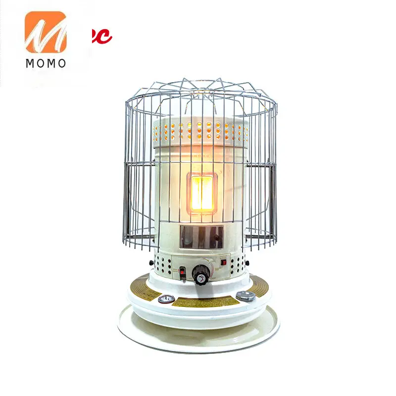 at the moment rate  kerosene heater