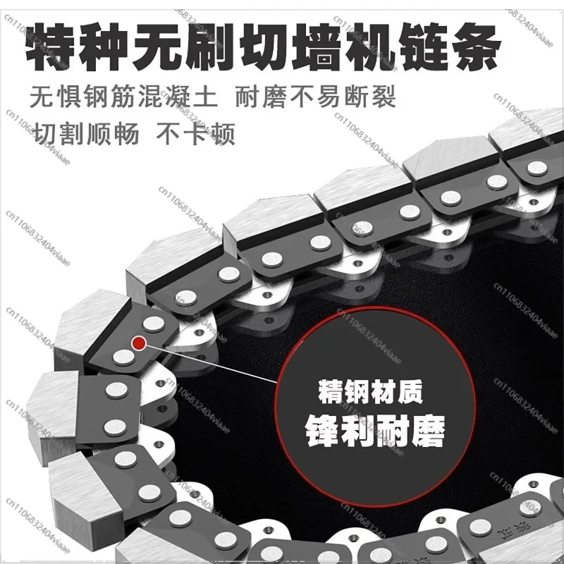 

For 350 Chain Saw Reinforced Concrete Wall Cutter Modified Door Cutting Machine New Wall Cutting Chain