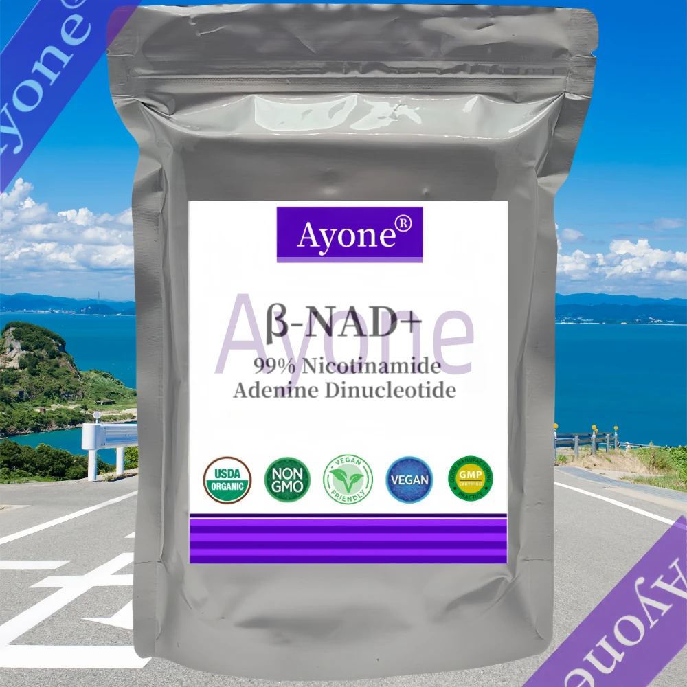 Maßgeschneiderte Seifendüfte NAD Pulver NADH mit Aluminiumfolienbeutel DIY selbstgemachte Seifenherstellung [Neuestes Produkt]