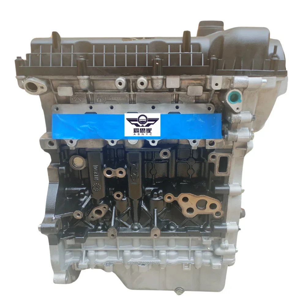 Compatible with Chery A3 Tiggo Tiggo 3 Arrizo 3 Arrizo 5 SQRE4G16 engine assembly