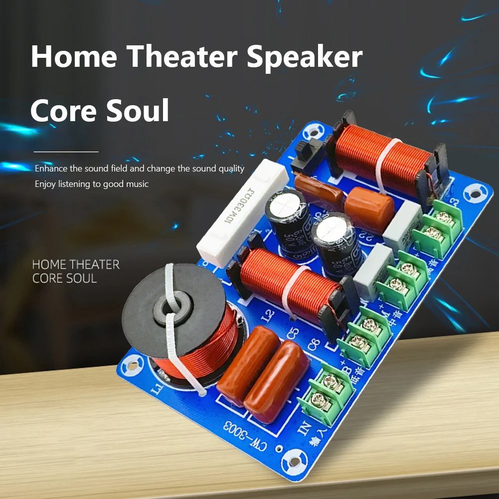 250W Audio HiFi Filter Circuit Board 5200Hz-5500Hz 3 Ways Speaker Filter Crossover Adjustable for Home Theater Speaker Upgrade