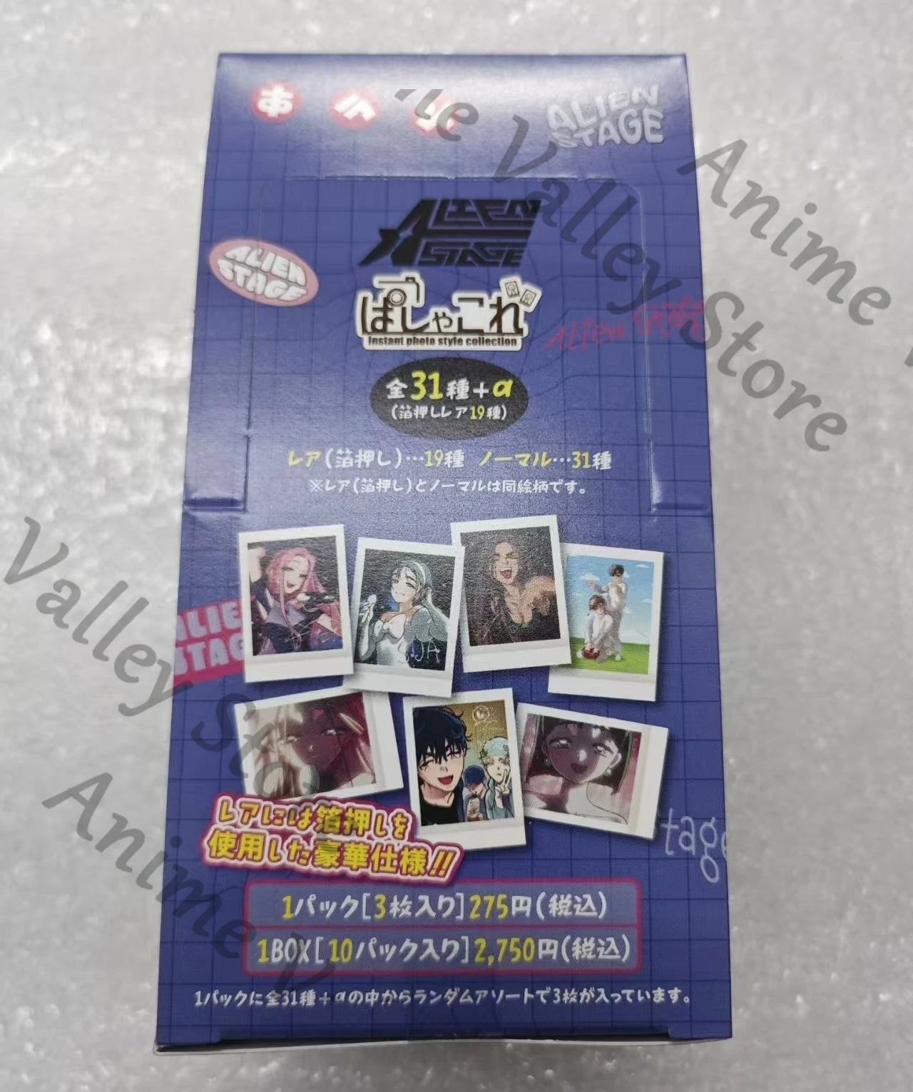 

Genuine Alien Stage Anime Ivan Sua Till Luka Hyuna MiZi Cosplay Instant Imaging Cards Cartoon Card Brand New and Unopened Gift