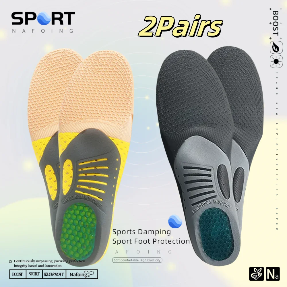 

2Pairs Orthopedic Insoles Orthotics Flat Foot Health Sole Pad For Shoes Insert Arch Support Pad Plantar Fasciitis Feet Care Pads