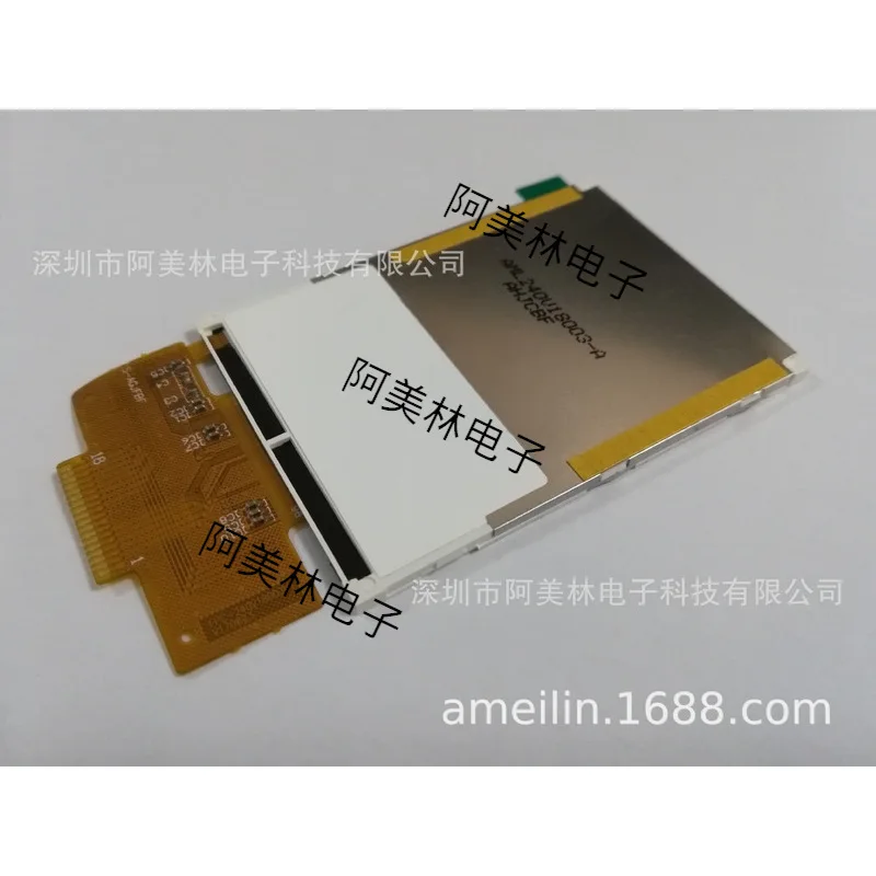 2.4 Inch Tft Lcd Sc…