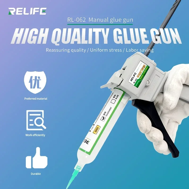 RELIFE-pistola de pegamento de empuje Manual para RL-062, Cartucho de pegamento de fuerza fija, uniforme, diseño ergonómico, suave y ligero, 30cc, RL-035A