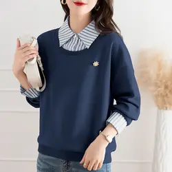 Autumn Striped Printed Long Sleeved Korean Sweatshirt Women's New Fashion Casual Casual Two-piece Top