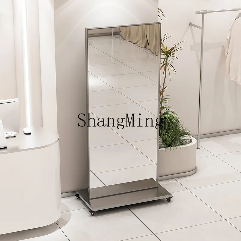 Hj Full Body Dressi…