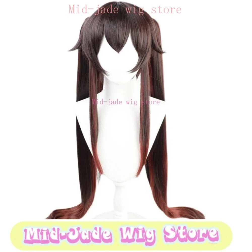 Impact Hu Tao Anime Cosplay Party Wig Gradient Red Doubletail Costume Prop Synthetic Hair Heat Resistant Fiber