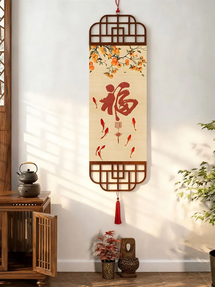 New Chinese Style Wall Hanging Painting Nine Fish Diagram Living Room Background Wall Entrance Painting Tea Room Zen Scroll B...