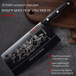 Kitchen Knives Chinese 7 Inch Cleaver 9CR18 Forged Stainless Steel Full Tang 8 Inch Chef Butcher Chopping Meat Slicing Santoku