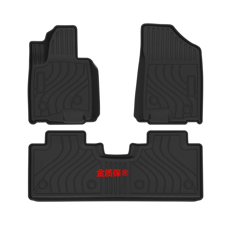 Use for Changan UNIZ car carpet UNI-Z All-Weather car floor mats UNIZ trunk mat Fit For UNIZ waterproof car floor mats