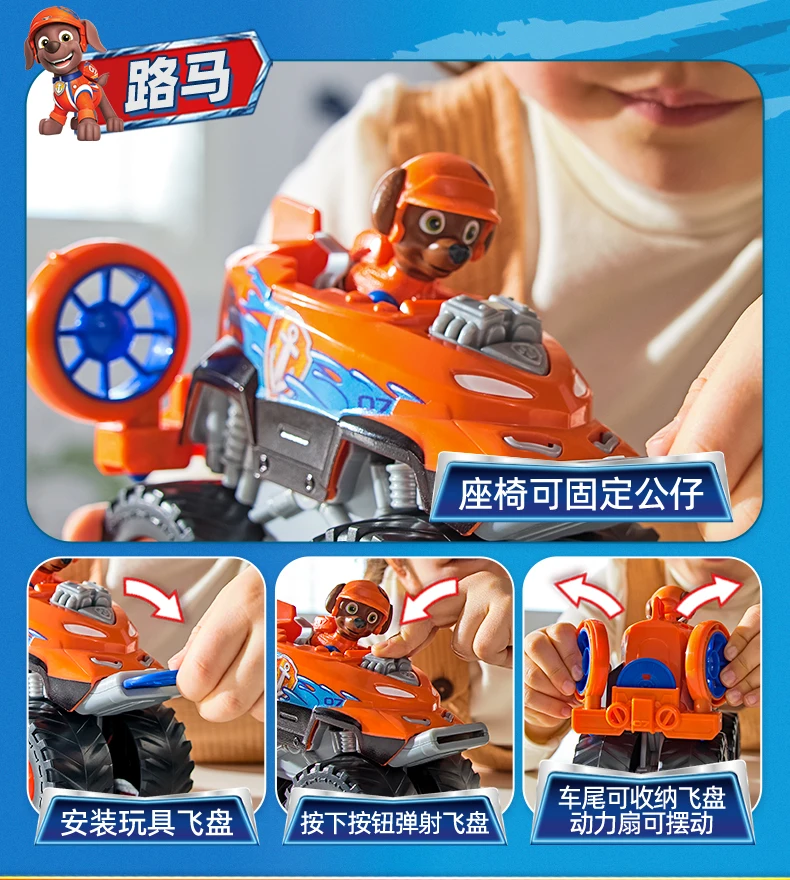 Original Paw Patrol Boomer Roxi Rescue Wheels BIG WHEELED TOY TRUCK mit Sammler-Actionfigur, Kinderspielzeug für Jungen und Mädchen – Detail 24