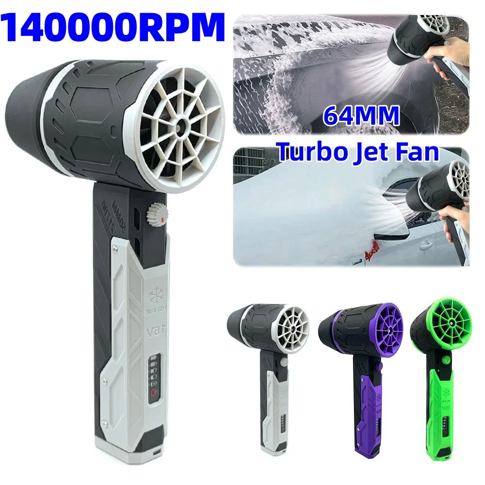 

Air Blower 140000RPM Turbo Jet Fan Power Display Powerful Computer Dust Blowing Cleaning Tools Type-C Recharging Portable Blower