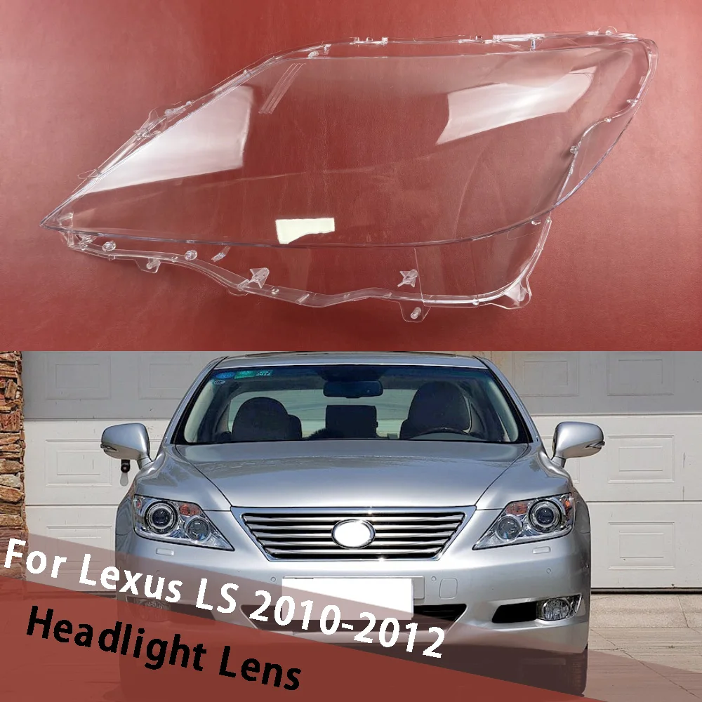 For Lexus LS LS600hL LS460L 2010 2011 2012 (Clear Edge) Lamp Cover Headlamp Shell Lampshade Headlight Shade Lens Plexiglass