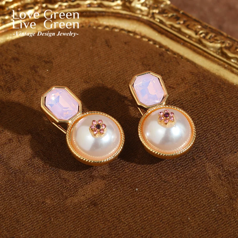 

Vintage Plum Blossom Pink Crystal Elegant Pearl Stud Earring For Woman Luxury High Quality Jewelry Designers Brand Anniversary