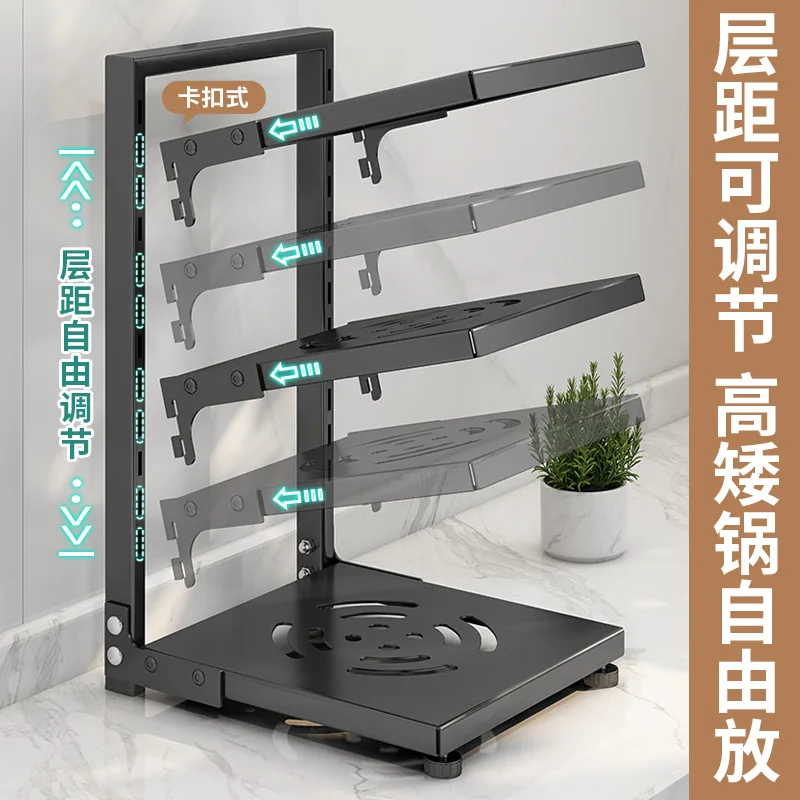 5 Tier Pots Pans Organizer for Under Cabinet Adjustable Rustproof Cabinet Storage for Big Stockpots Castiron Pans Heavy Cookware