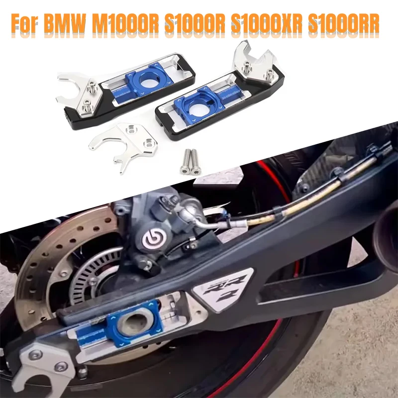 

Аксессуары для мотоциклов для BMW M1000R S1000R S1000XR S1000RR алюминиевые блоки осей заднего колеса с ЧПУ, регуляторы цепи, натяжители